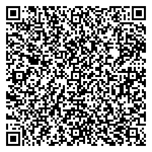 Детский сад № 248 Харьков контакты qr