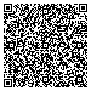 Детский сад № 39 Харьков контакты qr