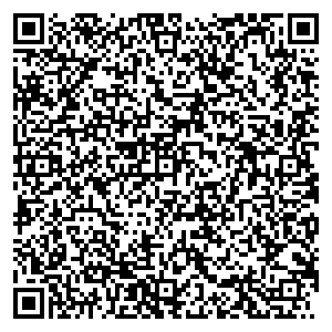 Фабрика мягких игрушек Алина Донецк контакты qr