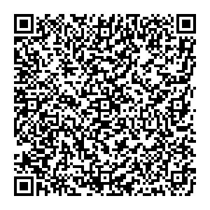 Индиго Харьков контакты qr