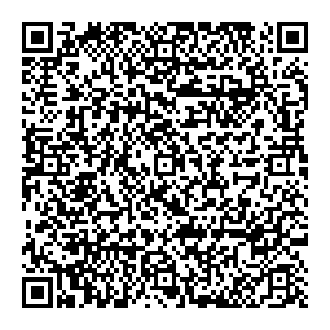 Калининский Рынок Донецк контакты qr