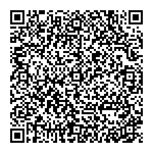 Прис Луганск контакты qr