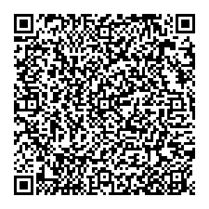 Смолянка Донецк контакты qr