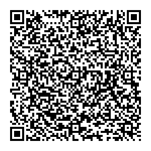 люкс в центре Донецк контакты qr