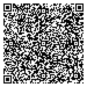 3 мин. до м. Гер. Днепра Киев контакты qr