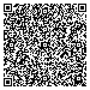 Частный дом ( 2 этаж) Трускавец контакты qr