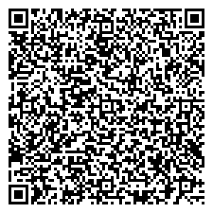 ПОЧАСОВО.WI-FI,возле метро. Киев контакты qr